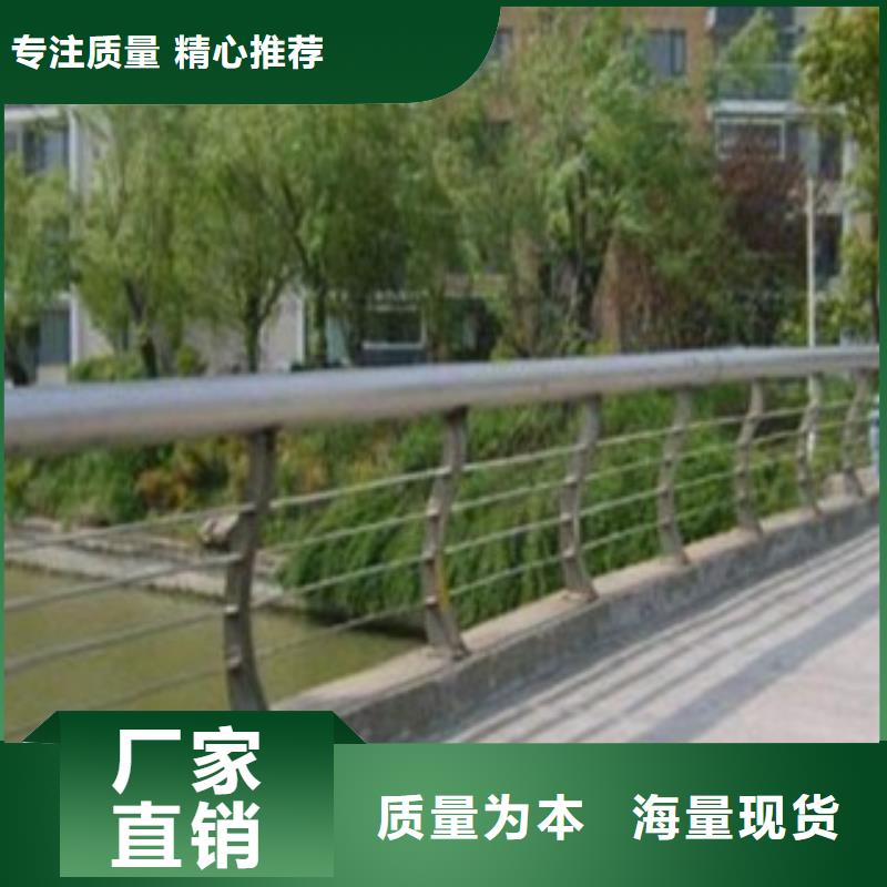 护栏3【桥梁防撞护栏】实拍品质保障腾昊镀锌管景观护栏