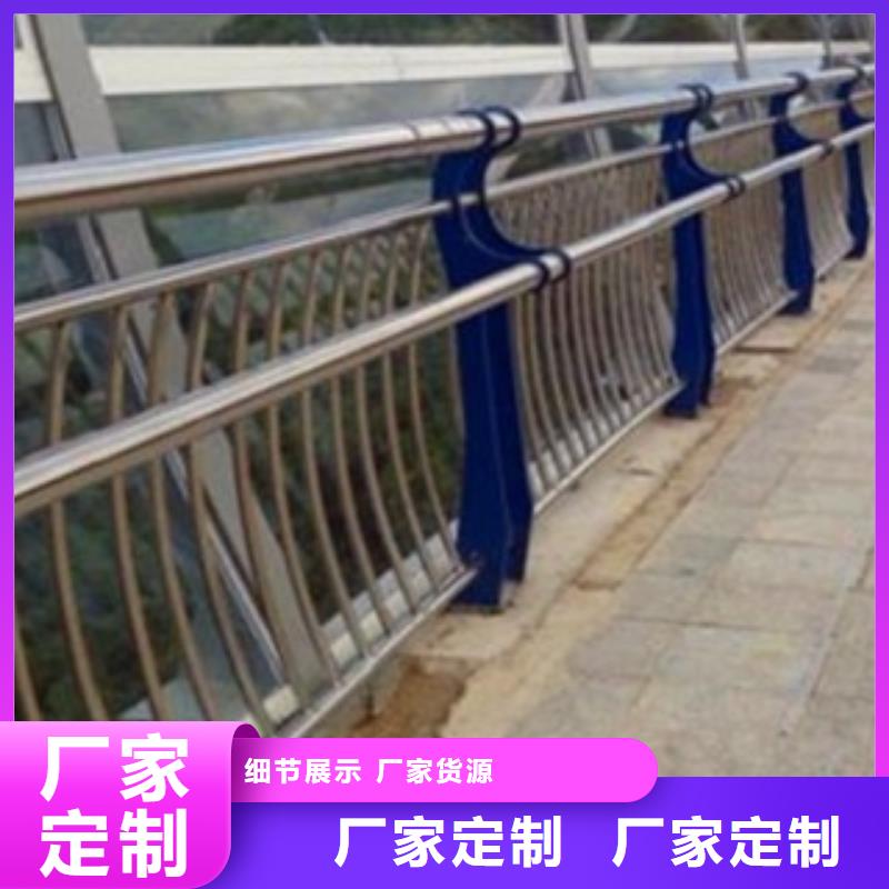 护栏3-【城市景观防护栏】技术先进