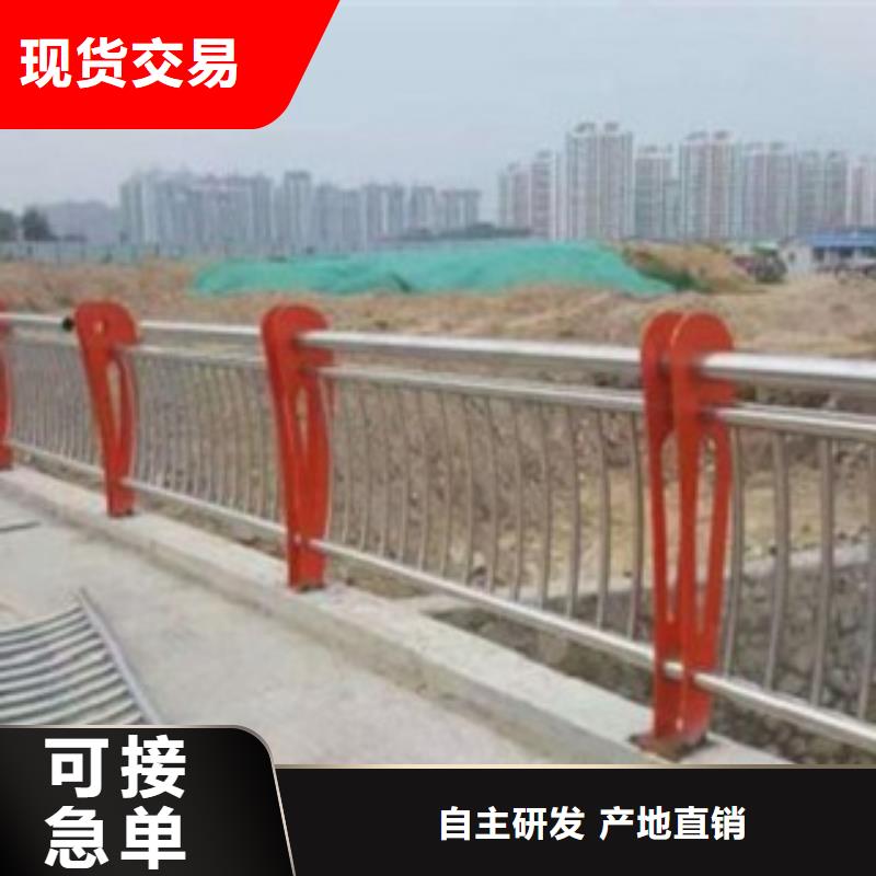 护栏3河道景观护栏产品参数