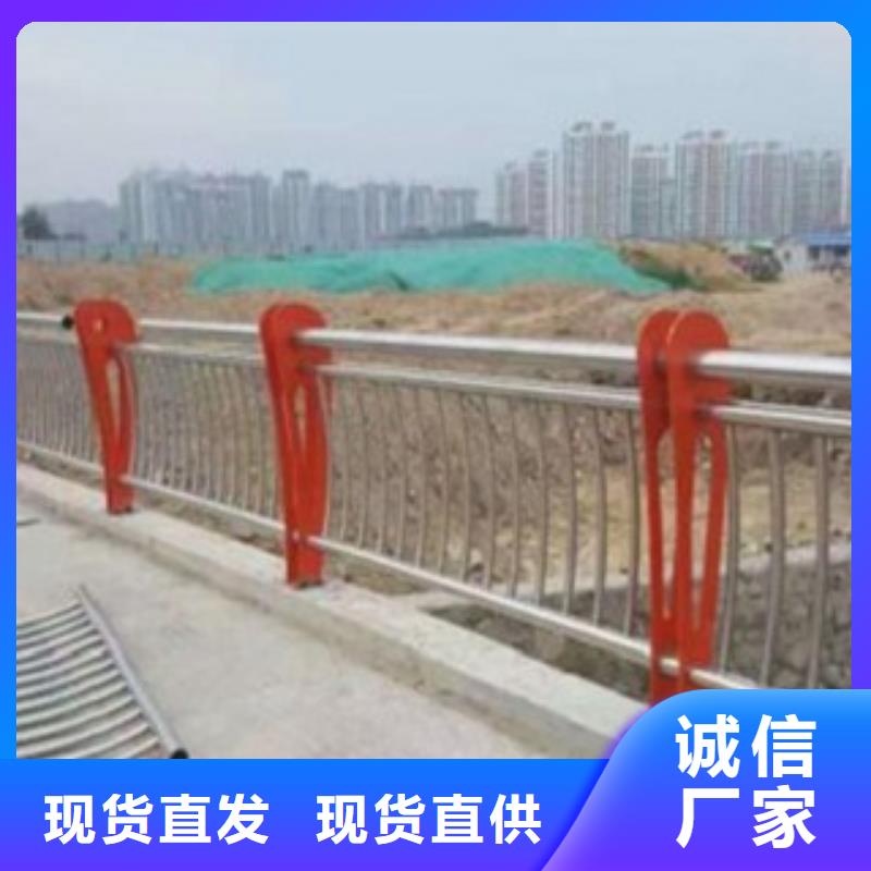 护栏3中央分隔栏价格实在