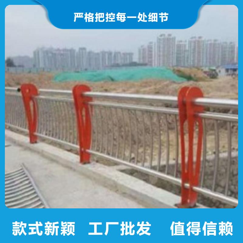 护栏3不锈钢复合管护栏厂家应用广泛