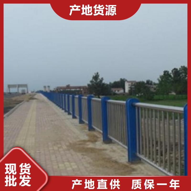护栏3不锈钢桥梁护栏产地工厂