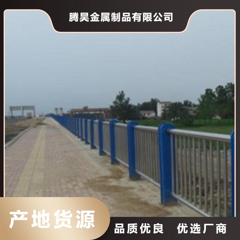 护栏3不锈钢复合管桥梁护栏使用方法