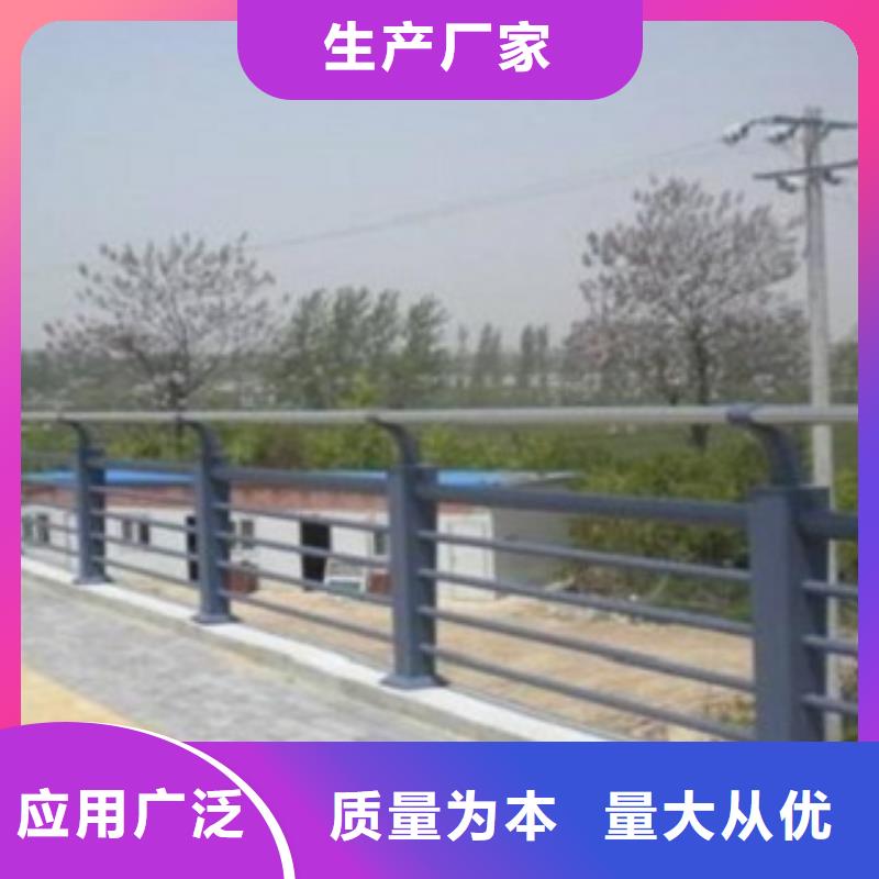 【护栏3】河道景观护栏实力见证