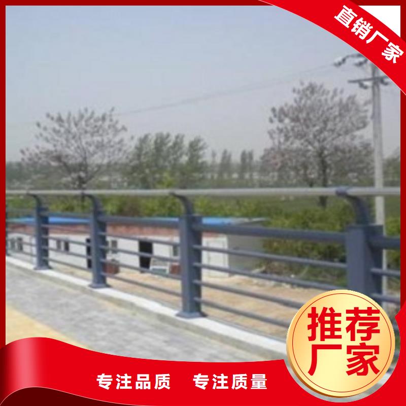 护栏3桥梁不锈钢护栏厂家低价货源