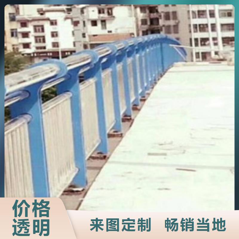 护栏3桥梁防撞护栏选择大厂家省事省心