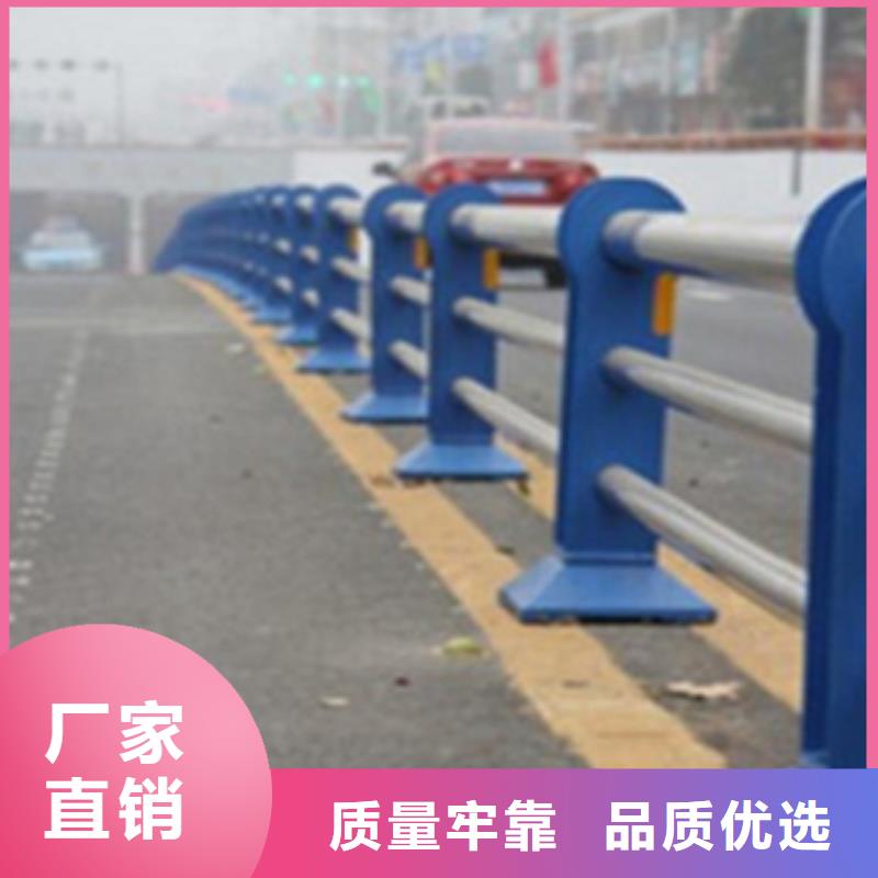 不锈钢复合管护栏_【不锈钢复合管道路护栏】优选货源