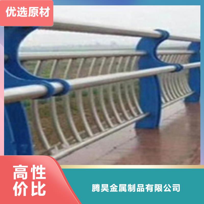 不锈钢复合管护栏中央分隔栏大厂家实力看得见