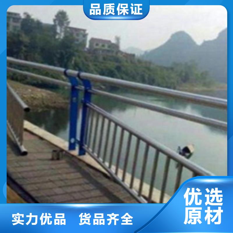 不锈钢复合管护栏2中央分隔栏产地厂家直销