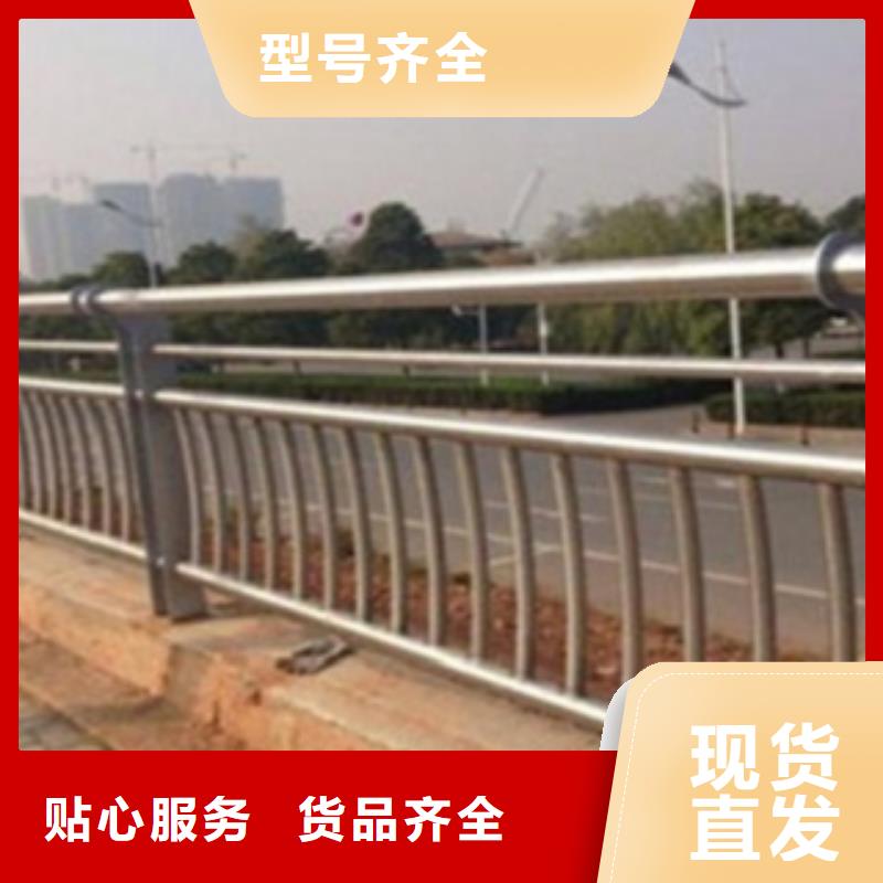 不锈钢复合管护栏2q235b波形护栏板种类丰富