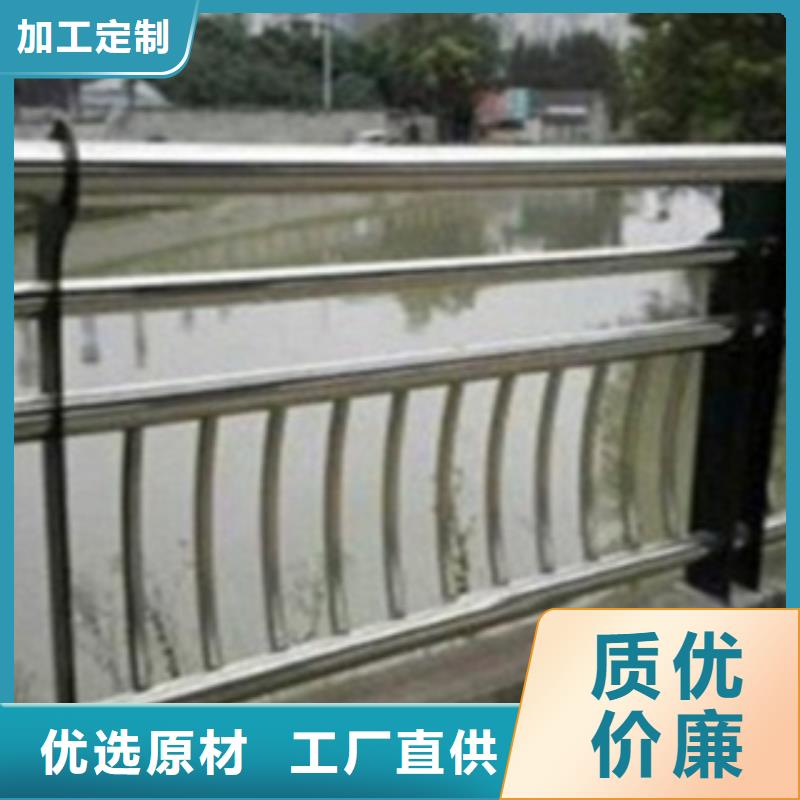 不锈钢复合管护栏2-【交通护栏】厂家案例