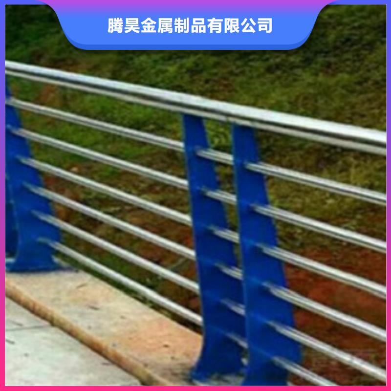 【不锈钢复合管护栏2】政护栏用品质说话腾昊镀锌管景观护栏