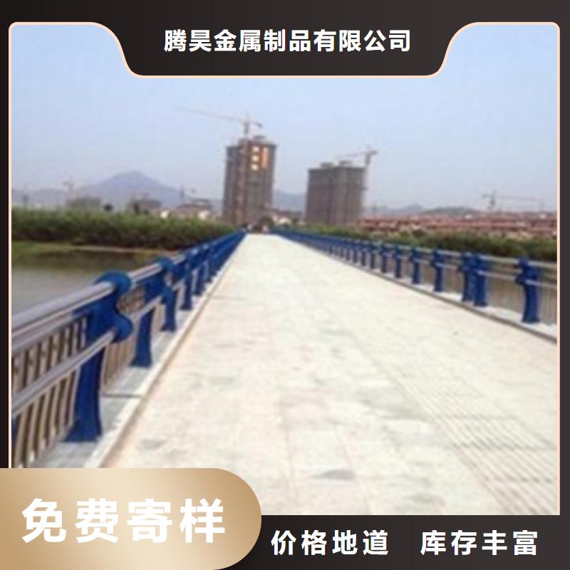 不锈钢复合管护栏2-桥梁防撞立柱货源直销