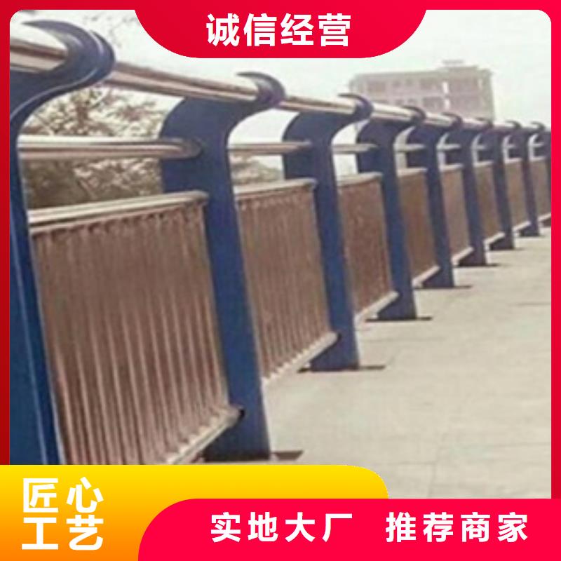 不锈钢复合管护栏2桥梁景观栏杆大库存无缺货危机
