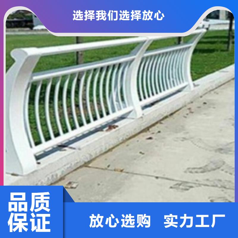 不锈钢复合管护栏2立柱桥梁防撞护栏专业生产品质保证