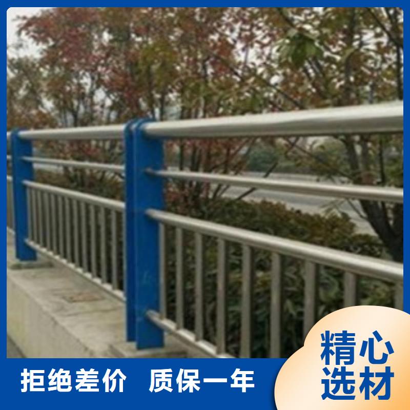 不锈钢复合管护栏2立柱桥梁防撞护栏专业生产品质保证