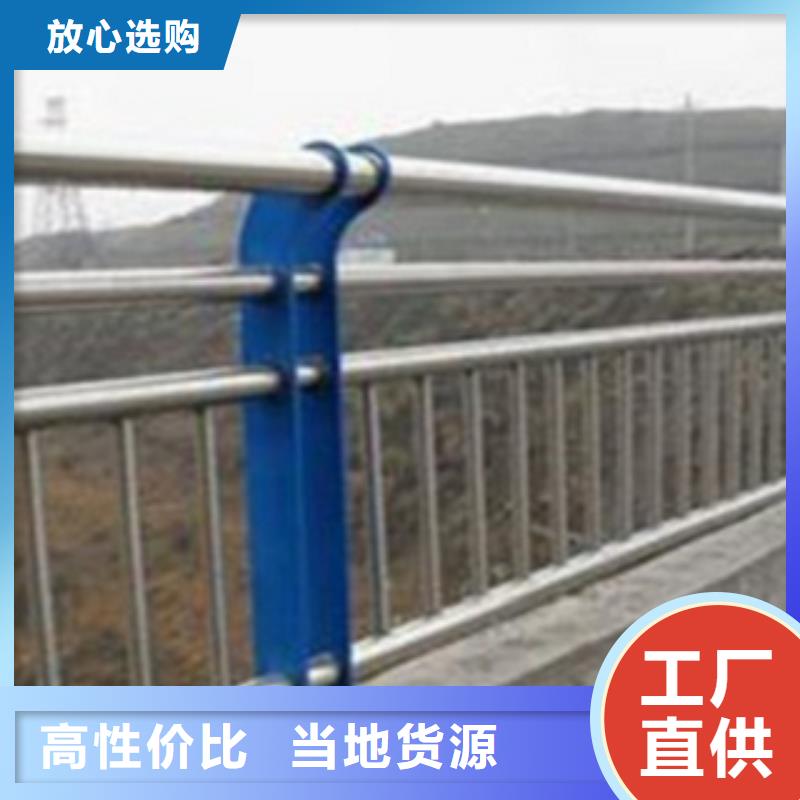 不锈钢复合管护栏2桥梁防撞立柱选择我们没错