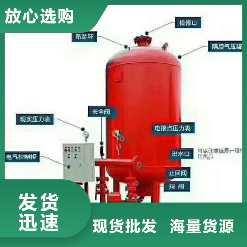 消防泵工艺先进