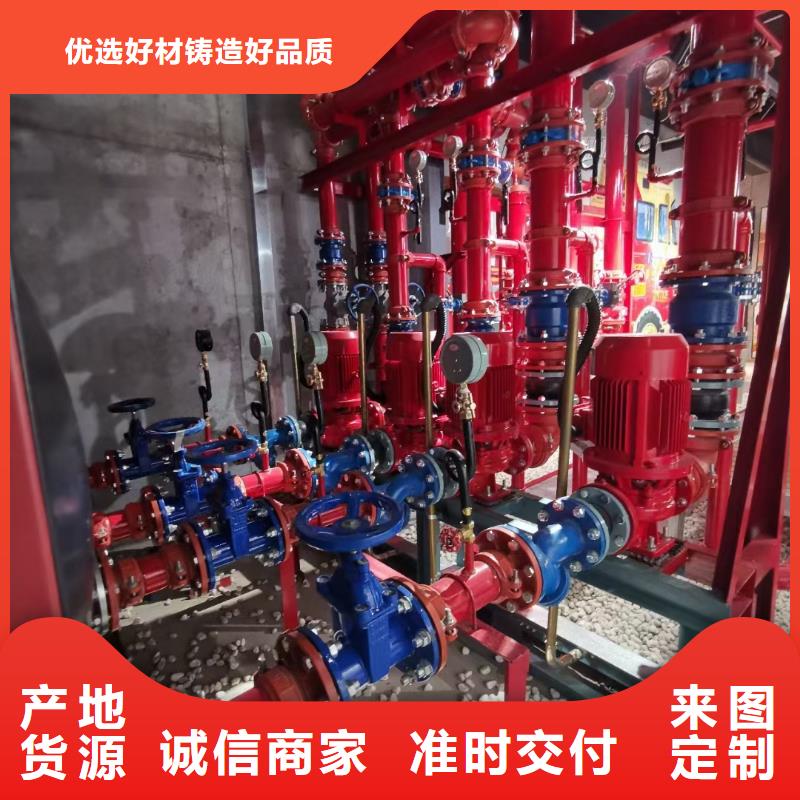 消防水泵-多年大厂