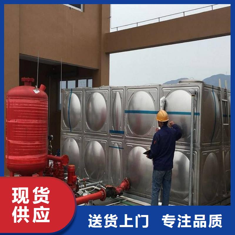 变频供水设备厂家视频-变频供水设备厂家_湖北省荆州市市场覆盖洪湖|公安|荆门|鄂州|孝感|咸宁|恩施|宜昌|随州等