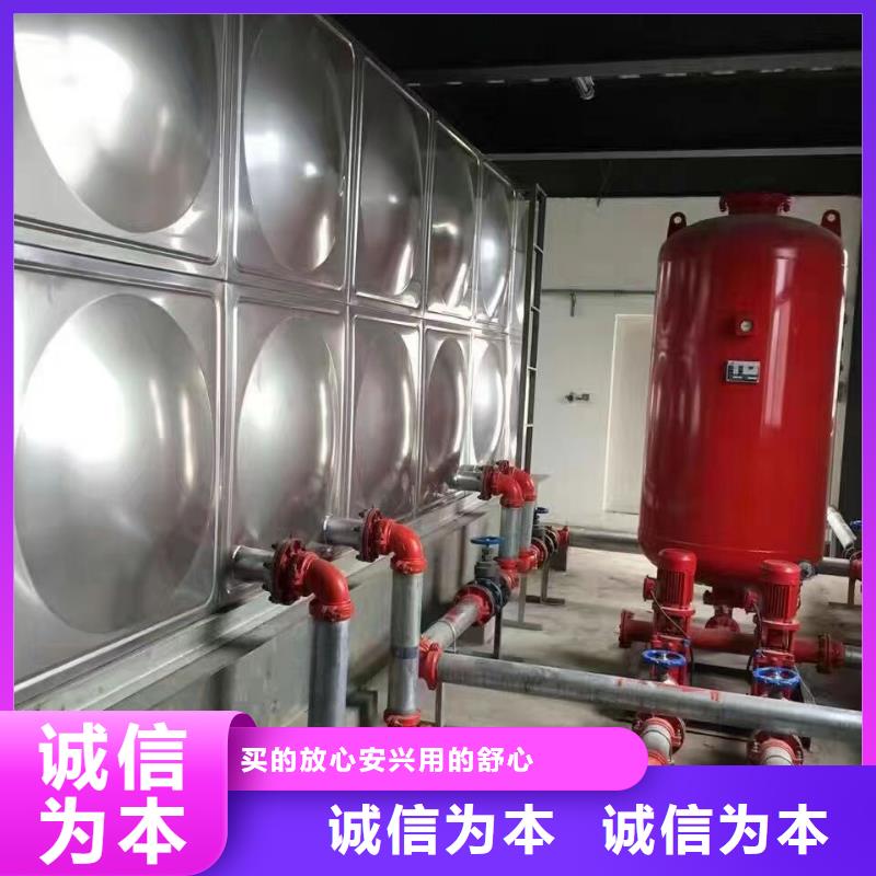 |黄南|海西|海南|海北|西宁|玉树恒泰稳压设备实力厂家