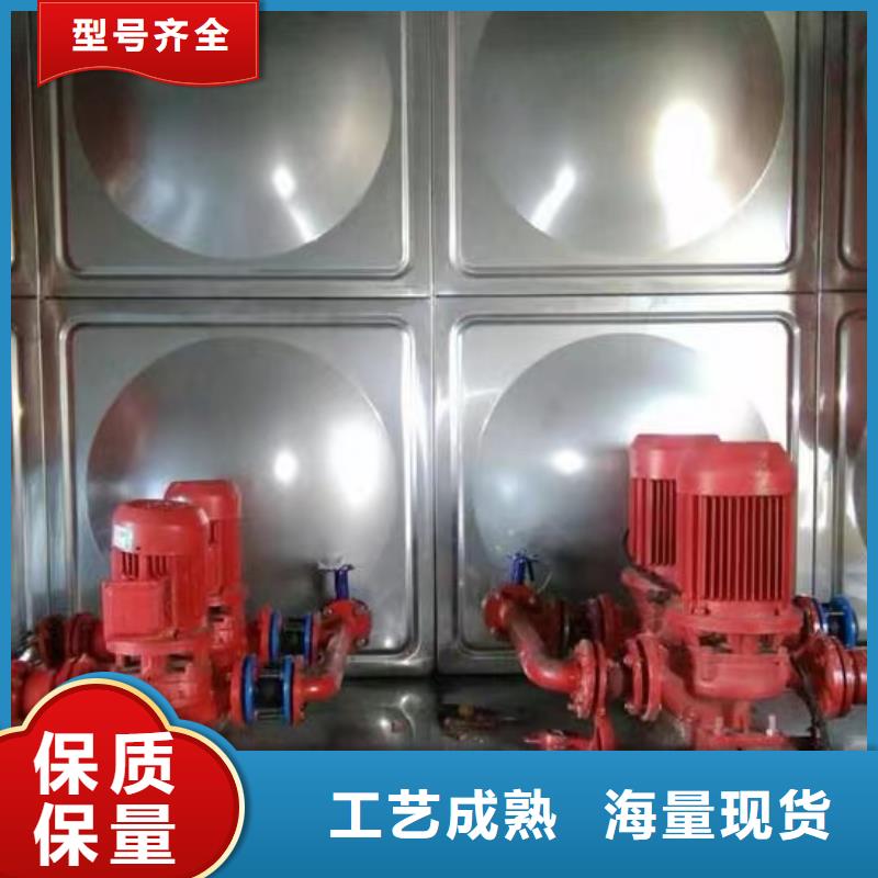 变频供水设备厂家视频-变频供水设备厂家_湖北省荆州市市场覆盖洪湖|公安|荆门|鄂州|孝感|咸宁|恩施|宜昌|随州等