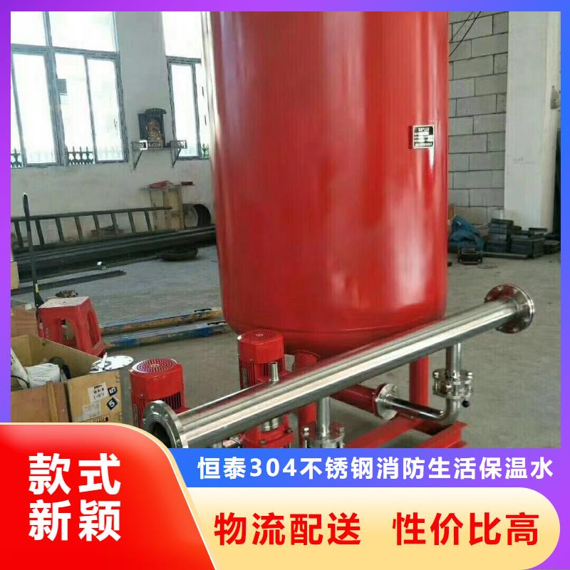 增压泵随时报价
