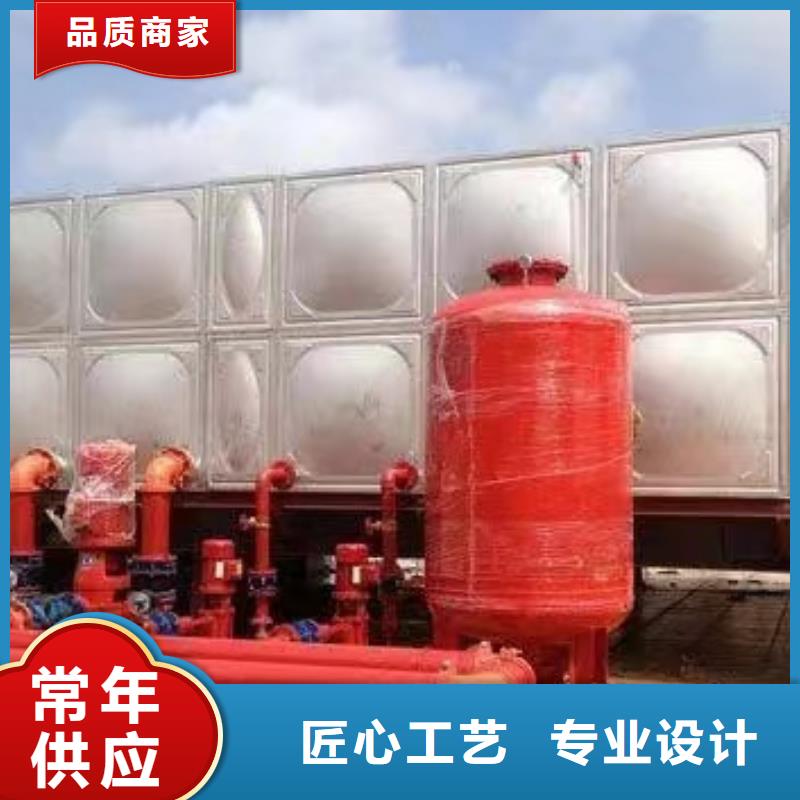 【 稳压设备,污水泵源头采购】|河口|垦利|菏泽|枣庄|烟台|青岛|滨州|济宁服务商