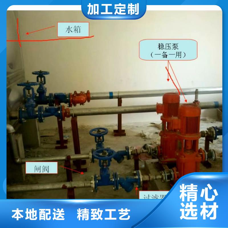 |黄南|海西|海南|海北|西宁|玉树恒泰稳压设备实力厂家