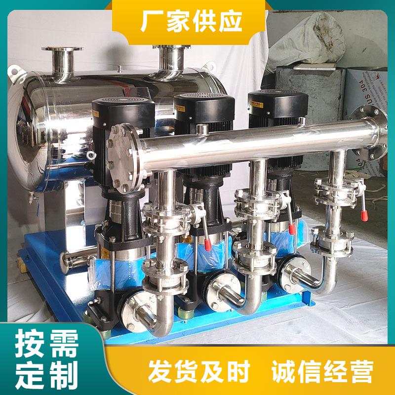 变频供水设备厂家恒泰恒压变频供水【不锈钢水箱】品质卓越