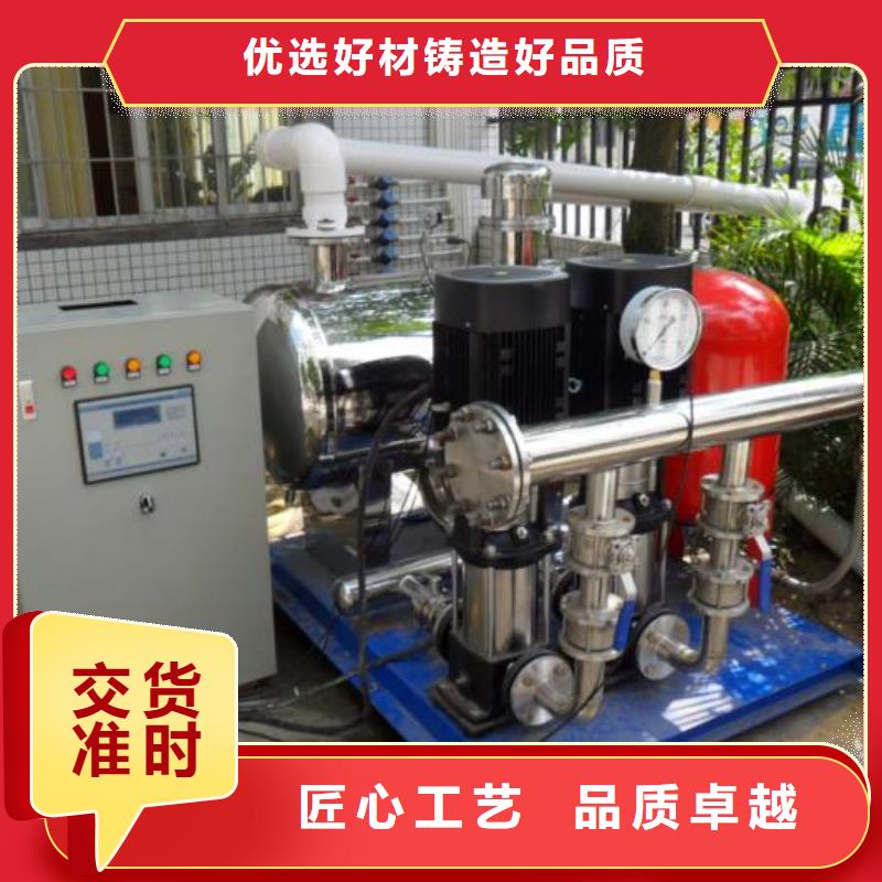 变频供水设备厂家恒泰恒压变频供水【不锈钢水箱】品质卓越