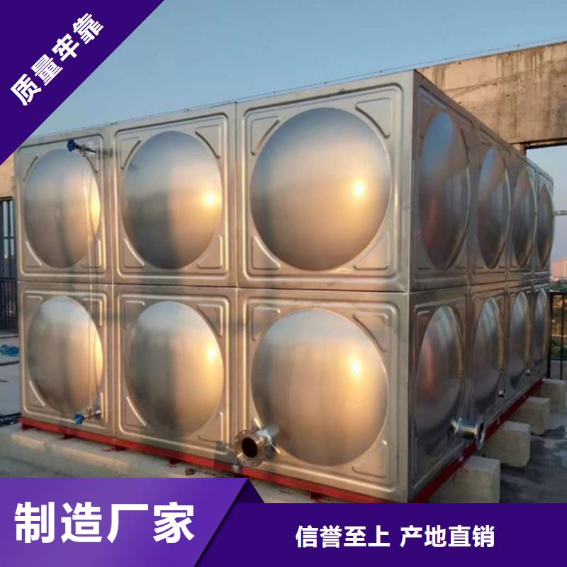 优质箱泵一体水箱生产厂家