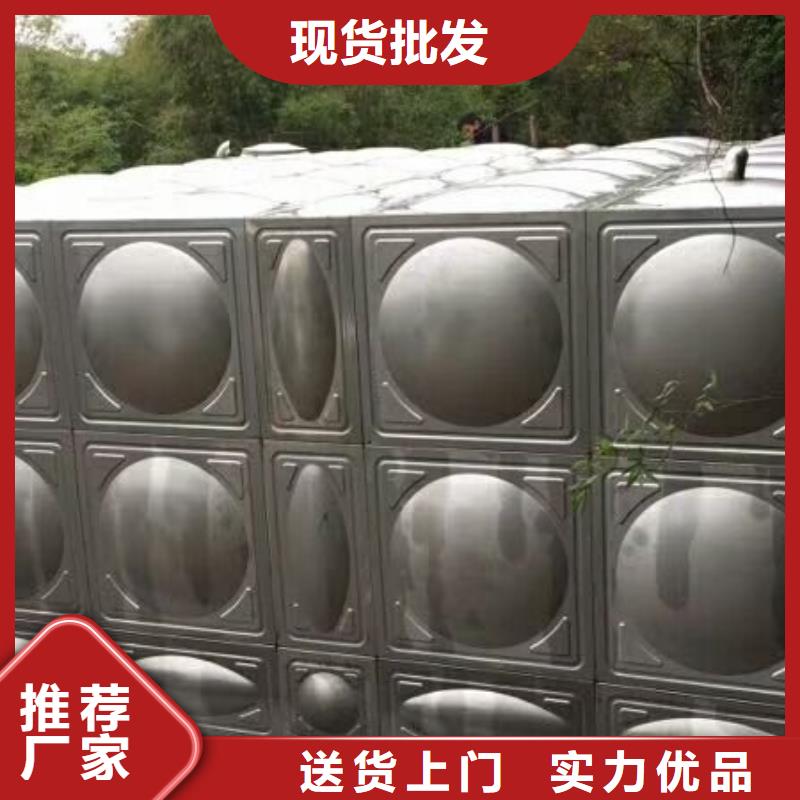 不锈钢保温水箱企业-实力大厂