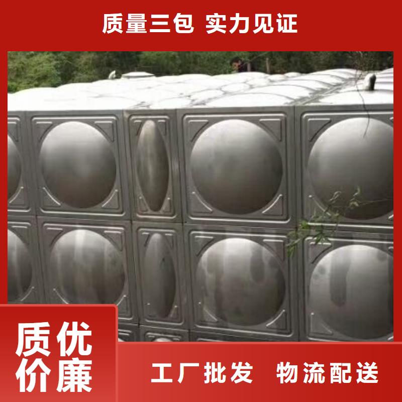 供应批发不锈钢保温水箱-优质