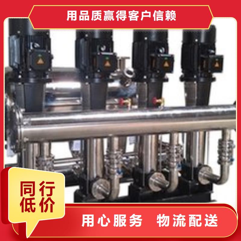 无负压供水厂家技术领先