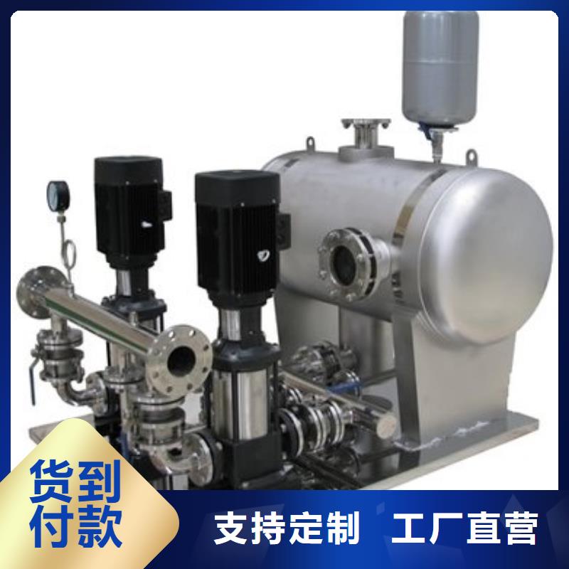 变频供水-实力企业