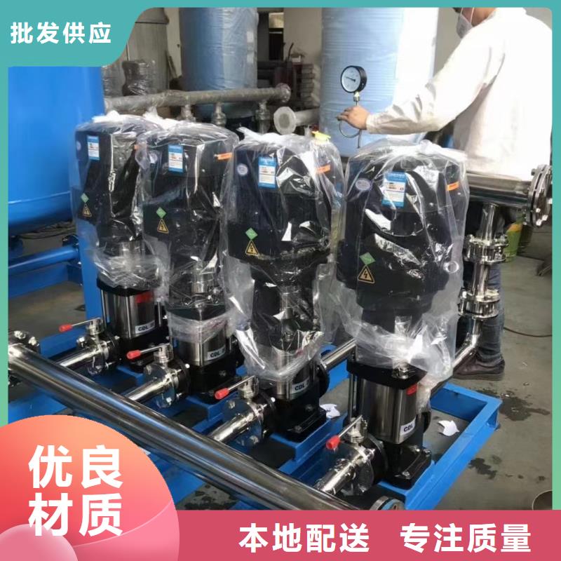 江都市二次供水质优价廉
