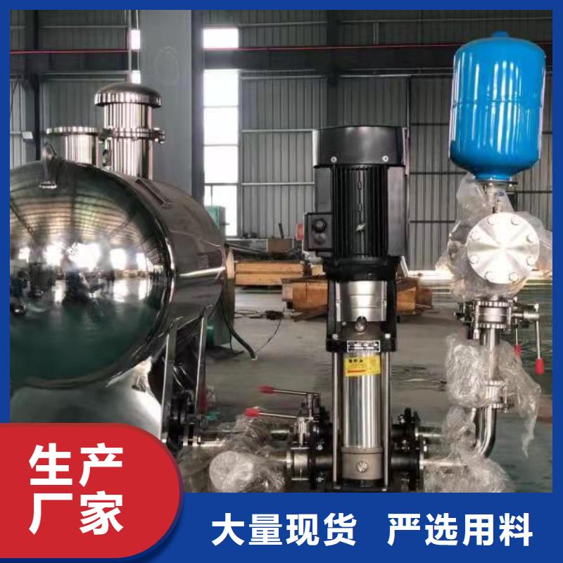 恒泰变频供水设备厂家【无负压供水设备】-消防泵厂家直销放心39065.com