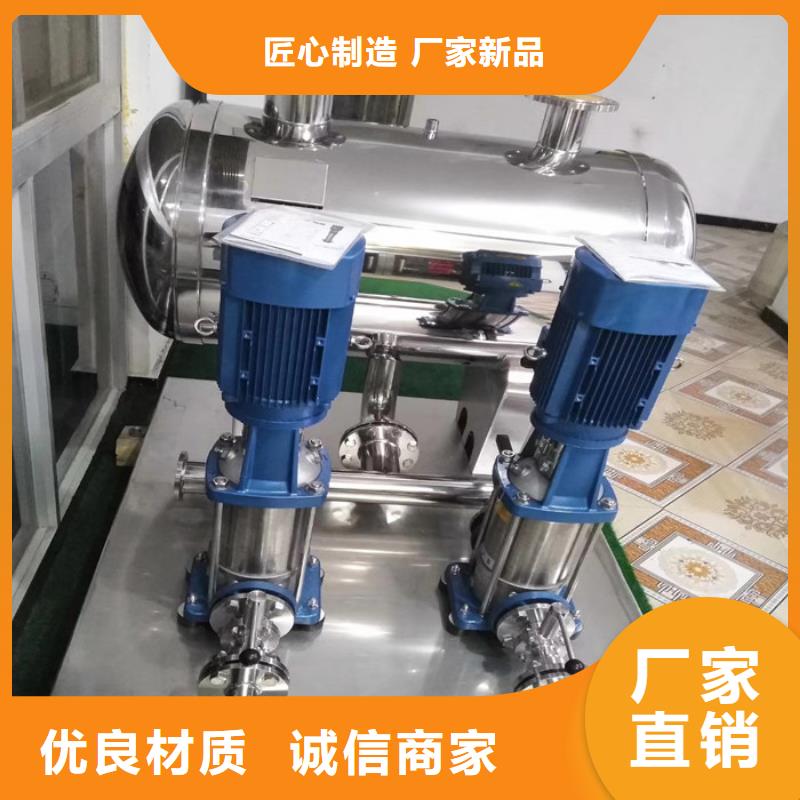 供应批发水泵-保质