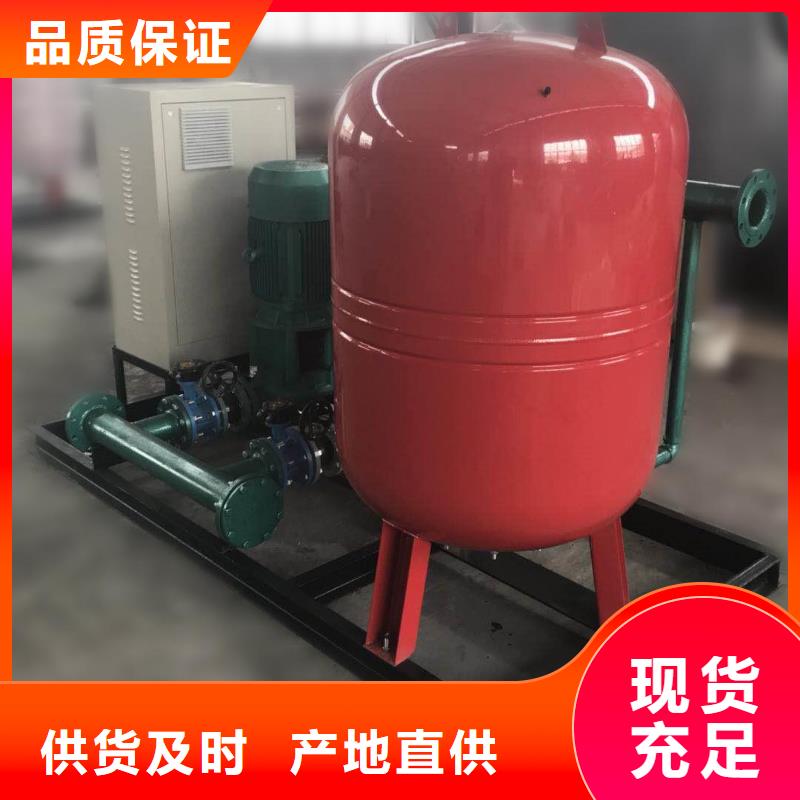 销售高层供水的厂家