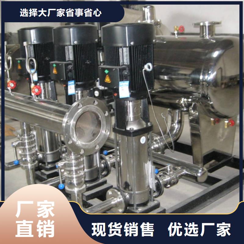 变频供水产品实物图