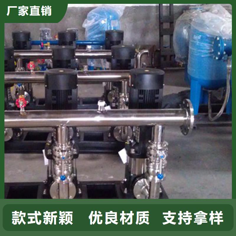 变频供水厂家价格优惠