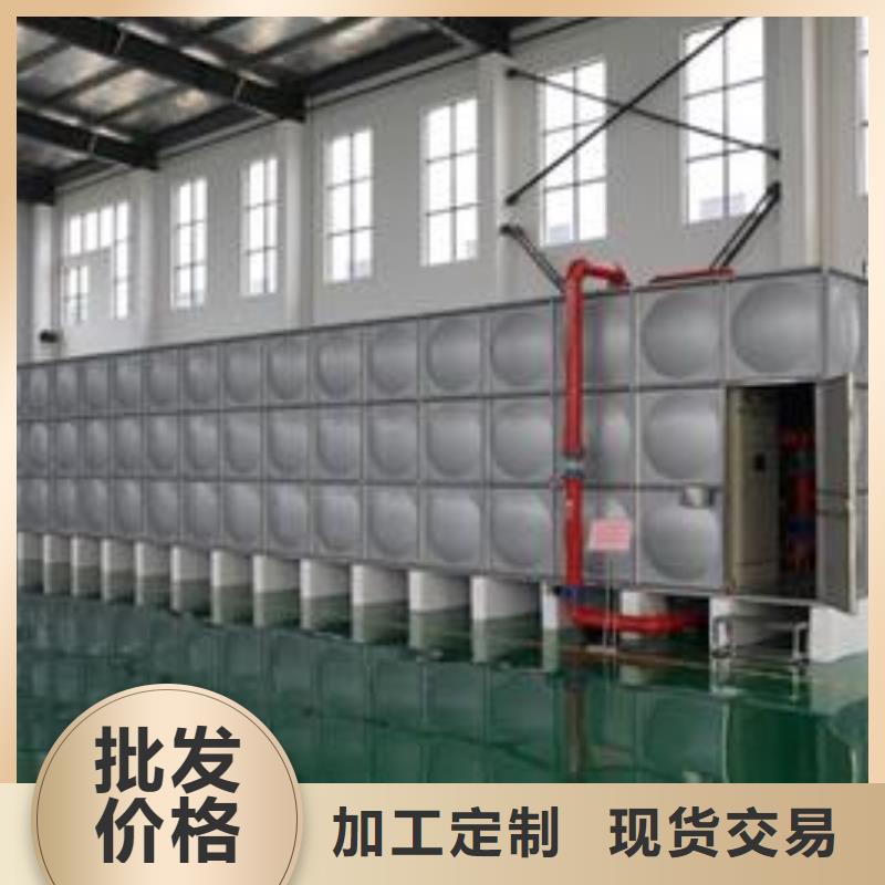 【 不锈钢保温水箱 污水泵品质保证实力见证】|变频供水设备厂家-恒泰304不锈钢消防生活保温水箱变频供水设备(牡丹江市分公司)
