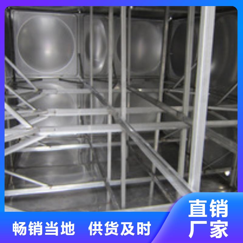 【 不锈钢保温水箱 恒压变频供水设备价格透明】恒泰变频供水设备厂家