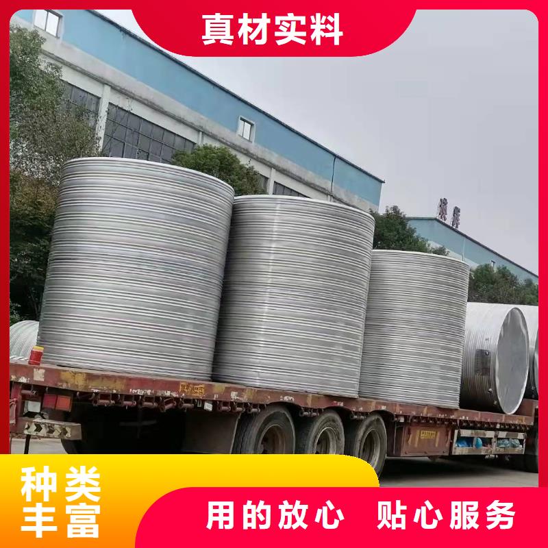 【 不锈钢保温水箱 污水泵品质保证实力见证】|变频供水设备厂家-恒泰304不锈钢消防生活保温水箱变频供水设备(牡丹江市分公司)