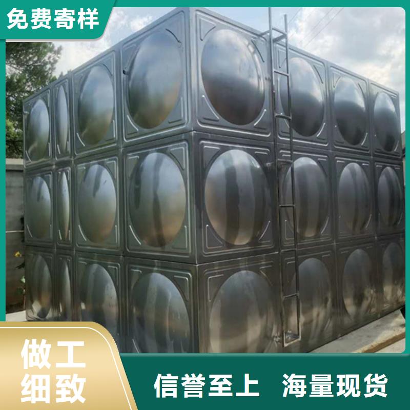 不锈钢保温水箱_【污水泵】严格把控质量 恒泰304不锈钢消防生活保温水箱变频供水设备(丹东市分公司)