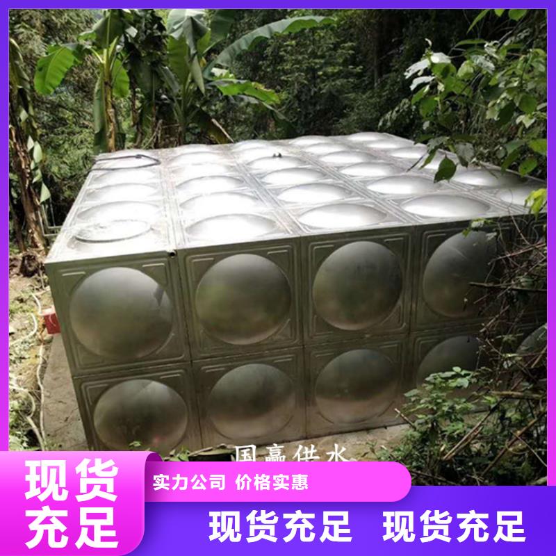 不锈钢保温水箱_【恒压变频供水设备】诚信商家服务热情恒泰变频供水设备厂家