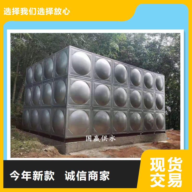 不锈钢保温水箱【不锈钢水箱】厂家十分靠谱