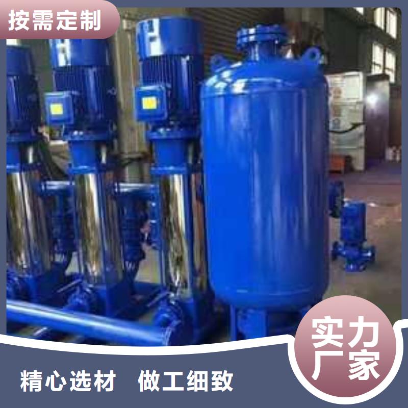 出厂价 变频供水设备【消防泵】N年专注-本地一站式供应厂家-新闻资讯
