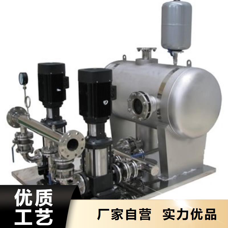 优质变频供水生产厂家